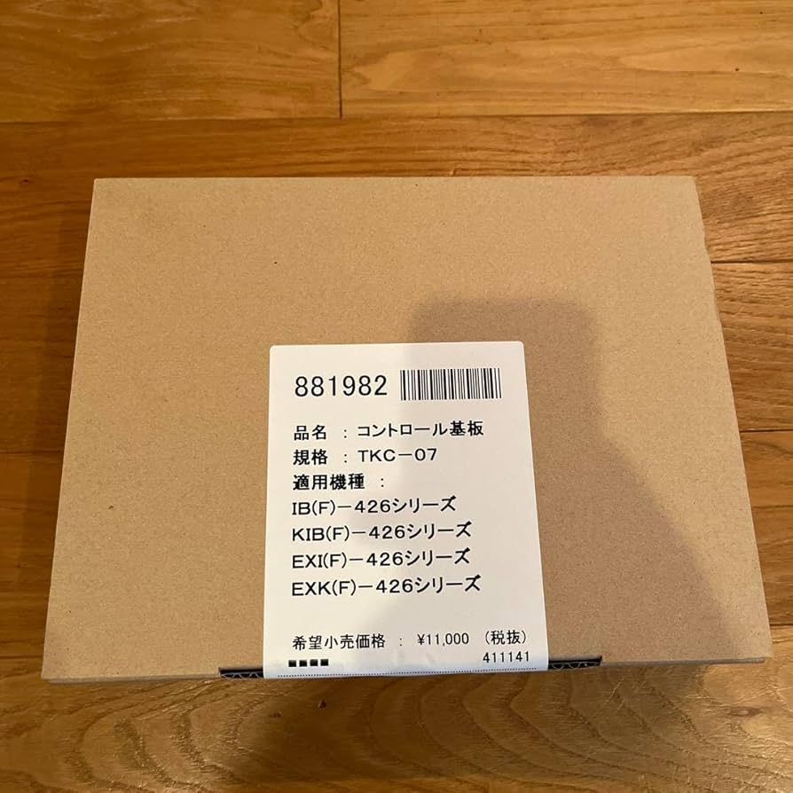 Amazon.co.jp: 長府製作所 ボイラー基板 TKC-07 : 産業・研究
